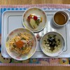 11/11(金)の給食