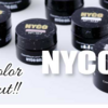 新色発売★NYCO　GEL