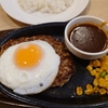 今日はうまいものを食べておく