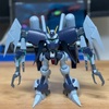 HGUC 147 バイアラン　カスタム　仮