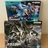 1431日目　久しぶりにガンプラを買いました(*´Д｀)