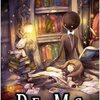 DEEMO