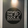 ダック料理店でランチ🦆