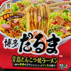 セブンプレミアム 博多だるま監修 背脂とんこつ焼ラーメン（明星食品）