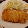 とんかつ（ロース）定食　990円