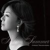 『Indian Summer』 (薬師丸ひろ子)、『百薬の長』 (椎名林檎)