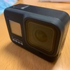 GoPro HERO8 Black が来ました！