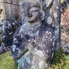 ラジオに出演しました！エフエム世田谷「宝ジオ」💡