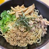小倉南区 B級グルメ ラーメン 金龍（北九州市小倉南区田原3丁目16）