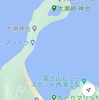 海と富士山〜伊豆ツーリング〜❷