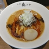 らーめん藪づか（台東区上野）の味玉担担麺