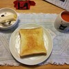 いわし缶