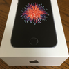 iPhone SE を買いました