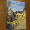 阪神大震災 被災地を走る（1995年6月号）H7