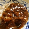 九州ジビエ猪カレー実食レビュー