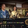 【CK3】異聞戦国伝・壱　美濃攻略編（1560-1562）