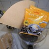 HarioV60でドリップバッグの珈琲をいれてみた
