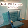 Dutch Passionのバンコク旗艦店について