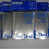 おすすめインナースリーブ紹介  Fun Deal　～ぴっちりくっきり～