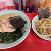 【デカ盛り】ラーメンショップ　厚木岡田店〜ラーメン（並）／中盛／ワカメ／ネギ丼／ラーショ〜