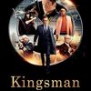 映画『キングスマン』映画情報／あらすじ／レビュー - プレシネマ