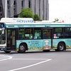 京成バス　4488