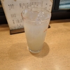 戸田の「鳥さだ」に飲みに行きました🐤