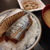 本日の残りものごはん