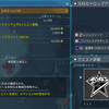久々のダリオン