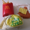 2日連続でマックを食べた。今日はチーズロコモコを購入。