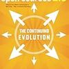  オライリーの近刊『Open Sources 2.0』