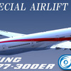 P3DV4/ FSX PMDG777-300ER SPECIAL AIRLIFT GROUP リペイント公開