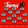 RWC2019 日本大会 対アイルランド代表戦(9/28)