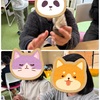 節分