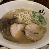 【うま馬】居酒屋利用もできる！うま馬で本格博多とんこつラーメンをいただく！＠アソーク