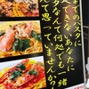 新宿でお腹いっぱいパスタを食べるならココ‼