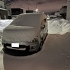 雪積もりました 2026.1.22朝