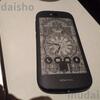 eInkディスプレイを背面に持ったスマホ YotaPhone2