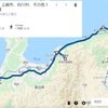 長距離ドライブ☆新潟・富山・石川・岐阜