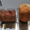 ぶどうパンとアリバのチョコパン