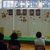 生雲小学校　学習発表会！