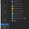 Kali Linux にOpen Officeを入れる