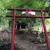 神社で赤面！ 埼玉県境への道