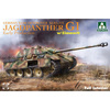 1/35『ドイツ重駆逐戦車 ヤークトパンター G1 Sd.Kfz.173 前期型 w/フルインテリア＆ツィンメリットコーティング』プラモデル【タコム】より2019年6月発売予定♪