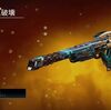 【Apexストアスキン紹介】08/22トリプルテイク限定スキン「プログラム破壊」が登場【Apex Legends】