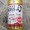  SEVEN'S BOSS