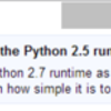 GAE-Cron：Python 2.7 runtime版を公開（version 0.0.3）