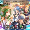 【FEH】召喚結果その467〜開花エリンシア編　その5