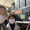 退職後の雑感（６６１）