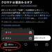 【対処】Xで今までのように「ポスト」と「リポスト」を混ぜて見る方法【改悪】